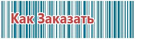 Аппараты дэнас сертификаты