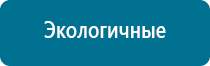 Дэнас пкм 6 поколения