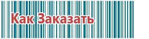 Дэнас пкм 6 поколения отзывы